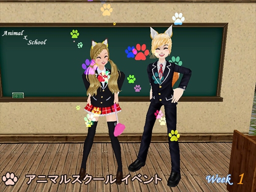 画像ギャラリー No.001のサムネイル画像 / 「MILU」,「アニマルスクールイベント」の1週目がスタート