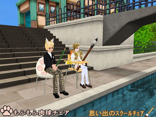 画像ギャラリー No.005のサムネイル画像 / 「MILU」,「アニマルスクールイベント」の1週目がスタート