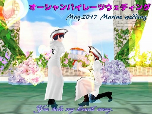 画像ギャラリー No.014のサムネイル画像 / 「MILU」ペンギンマリーンイベントの2週目を実施。限定ペット「海賊シャチ」が登場