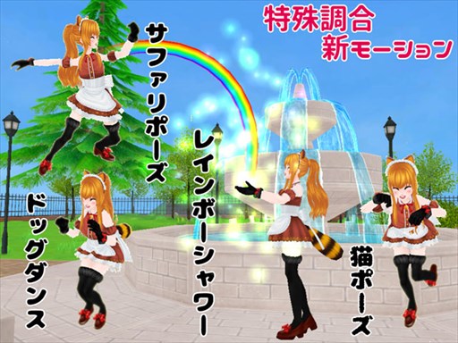 ꡼ No.009Υͥ / MILUס饤ޥᥤɥ٥1򳫺