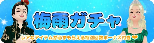 ꡼ No.006 | MILUס벦ҥ٥1ܤš߱ˤԤäʥƥबʣо