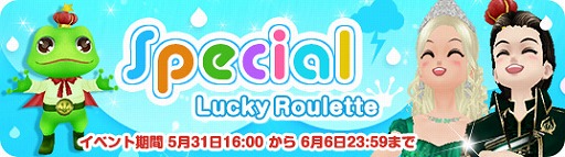 ꡼ No.007 | MILUס벦ҥ٥1ܤš߱ˤԤäʥƥबʣо