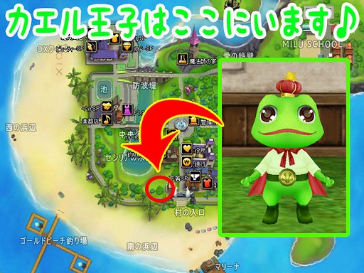 ꡼ No.010 | MILUס벦ҥ٥1ܤš߱ˤԤäʥƥबʣо