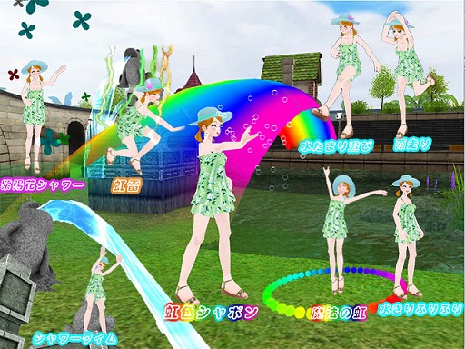 画像ギャラリー No.006のサムネイル画像 / 「MILU」,カエル王子イベント2週目がスタート。カエル王子に続いてカエル姫も登場