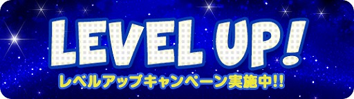 画像ギャラリー No.007のサムネイル画像 / 「MILU」,カエル王子イベント2週目がスタート。カエル王子に続いてカエル姫も登場