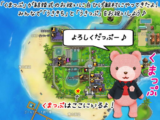 ꡼ No.004 | MILUפ&#9829;֥饤륤٥Ȥ1ܤ롣ɻѤΤޤäפо