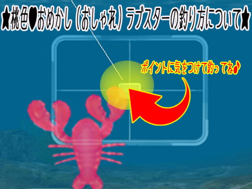 ꡼ No.005 | MILUפ&#9829;֥饤륤٥Ȥ1ܤ롣ɻѤΤޤäפо