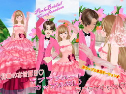 ꡼ No.007 | MILUפ&#9829;֥饤륤٥Ȥ1ܤ롣ɻѤΤޤäפо