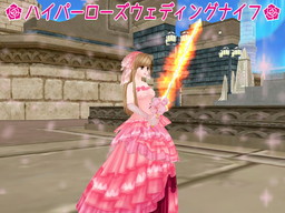 ꡼ No.011 | MILUפ&#9829;֥饤륤٥Ȥ1ܤ롣ɻѤΤޤäפо