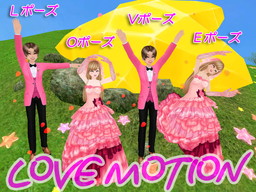 ꡼ No.014 | MILUפ&#9829;֥饤륤٥Ȥ1ܤ롣ɻѤΤޤäפо