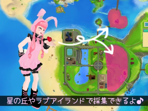 ꡼ No.003 | MILUפ&#9829;֥饤륤٥2᤬