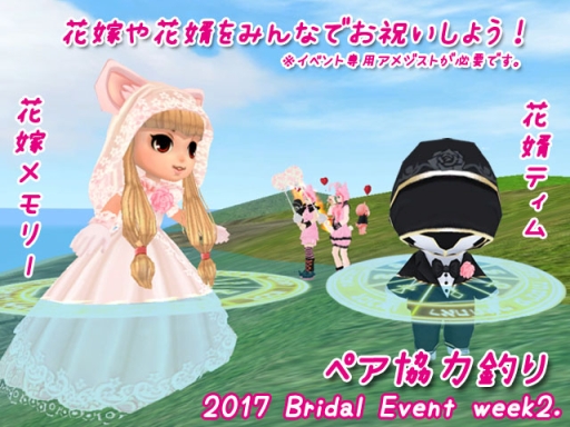 ꡼ No.004 | MILUפ&#9829;֥饤륤٥2᤬