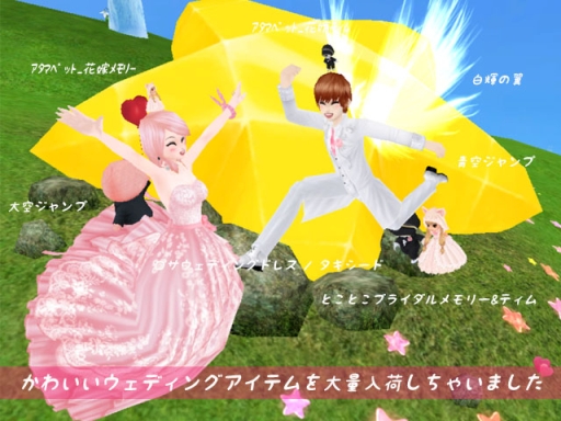 ꡼ No.012 | MILUפ&#9829;֥饤륤٥2᤬