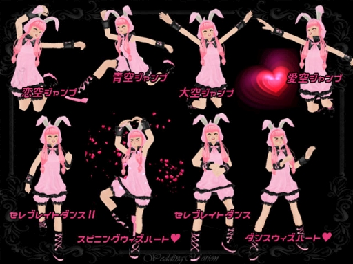 ꡼ No.014 | MILUפ&#9829;֥饤륤٥2᤬