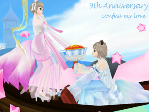 ꡼ No.004Υͥ / MILUפǡ9ǯ٥ȡ1ܡɤ