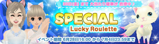 ꡼ No.010Υͥ / MILUפǡ9ǯ٥ȡ1ܡɤ