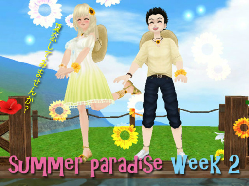 ꡼ No.001 | MILUפˤơȲƤγڱ।٥ȡ2ܡɤ»