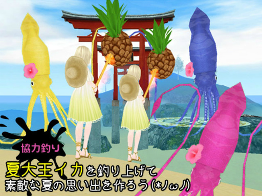 ꡼ No.004 | MILUפˤơȲƤγڱ।٥ȡ2ܡɤ»