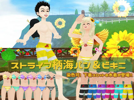 ꡼ No.008 | MILUפˤơȲƤγڱ।٥ȡ2ܡɤ»