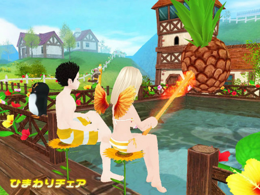 ꡼ No.009 | MILUפˤơȲƤγڱ।٥ȡ2ܡɤ»