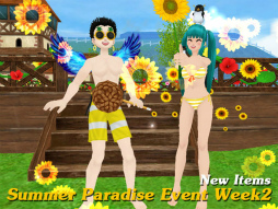 ꡼ No.011 | MILUפˤơȲƤγڱ।٥ȡ2ܡɤ»