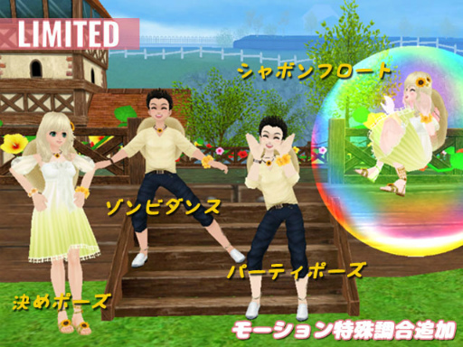 ꡼ No.015 | MILUפˤơȲƤγڱ।٥ȡ2ܡɤ»