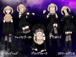 ꡼ No.012 | MILUפǥޡۥ顼٥Ȥ롣ݥ륿åȤо