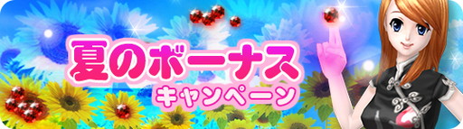 ꡼ No.017Υͥ / MILUפǥޡۥ顼٥Ȥ롣ݥ륿åȤо