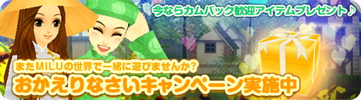 ꡼ No.018Υͥ / MILUפǥޡۥ顼٥Ȥ롣ݥ륿åȤо