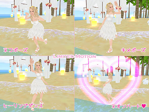 ꡼ No.003 | MILUסƤΥȥᥭȤޤʤ֥󥦥ǥ󥰥٥ȡ2ܤ