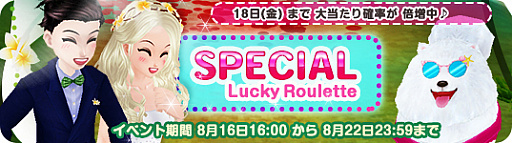 ꡼ No.004 | MILUסƤΥȥᥭȤޤʤ֥󥦥ǥ󥰥٥ȡ2ܤ