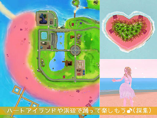 ꡼ No.006 | MILUסƤΥȥᥭȤޤʤ֥󥦥ǥ󥰥٥ȡ2ܤ