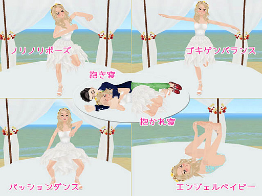 ꡼ No.012 | MILUסƤΥȥᥭȤޤʤ֥󥦥ǥ󥰥٥ȡ2ܤ