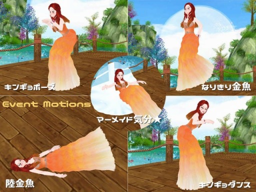 ꡼ No.003Υͥ / MILUסƤΥ٥ȡɱ1ܡפ»ܡȱإɤɲ