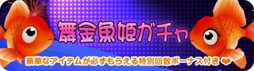 ꡼ No.005Υͥ / MILUסƤΥ٥ȡɱ1ܡפ»ܡȱإɤɲ