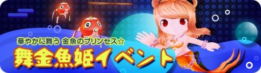 ꡼ No.007Υͥ / MILUסƤΥ٥ȡɱ1ܡפ»ܡȱإɤɲ