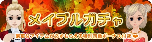 ꡼ No.011 | MILUס2017ե٥ȡɤ1ܤ