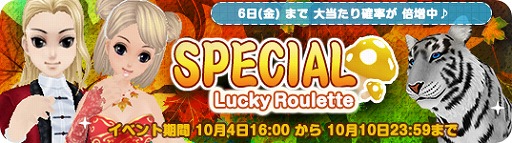 ꡼ No.012 | MILUס2017ե٥ȡɤ1ܤ