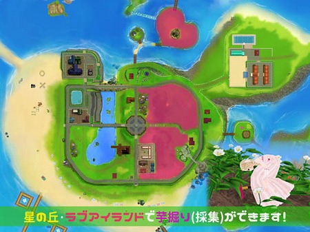 ꡼ No.003Υͥ / MILUס2017 ե٥ȡɤ2ܤ򳫺