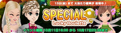 ꡼ No.012Υͥ / MILUס2017 ե٥ȡɤ2ܤ򳫺