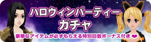 ꡼ No.003Υͥ / MILUסϥ󥤥٥Ȥ1ܤšϥ󥳥о