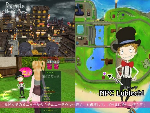 ꡼ No.006Υͥ / MILUסϥ󥤥٥Ȥ1ܤšϥ󥳥о