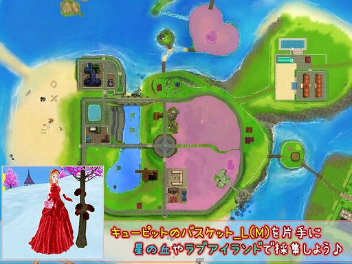 画像ギャラリー No.004のサムネイル画像 / 「MILU」,V.Dキューピットイベントの2週目がスタート