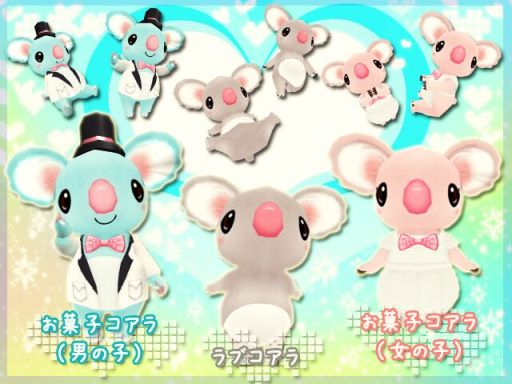 画像ギャラリー No.004のサムネイル画像 / 「MILU」で「ハッピーW.Dイベント」1週めが開催中