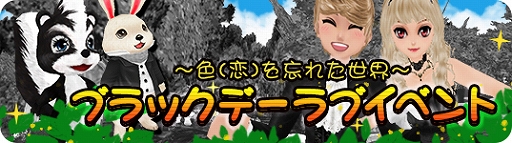 ꡼ No.003Υͥ / MILUס֥åǡ֥٥Ȥ1ܤ11곫