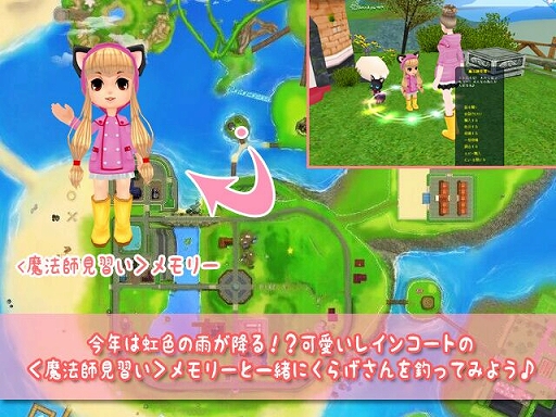 ꡼ No.004 | MILUס2018߱٥ȡפ1ܤ523곫