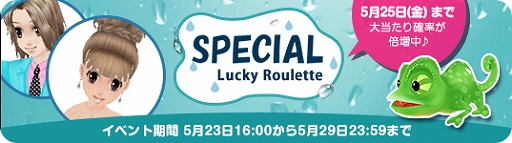 ꡼ No.011Υͥ / MILUס2018߱٥ȡפ1ܤ523곫