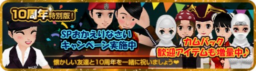 ꡼ No.003Υͥ / MILU2018߱٥Ȥ2ܤ