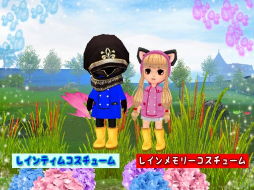 ꡼ No.011Υͥ / MILU2018߱٥Ȥ2ܤ