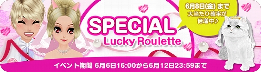 画像ギャラリー No.010のサムネイル画像 / 「MILU」,2018ブライダルイベントの1週目が開催中